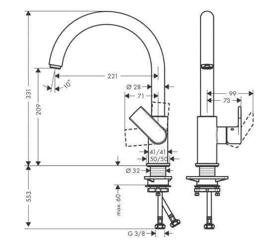 Смеситель для кухни Hansgrohe Vernis Shape M35 210, хром (71871000)