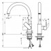 Смеситель для кухни Hansgrohe Vernis Shape M35 210, хром (71871000)
