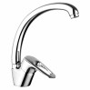 Смеситель для кухни RJ NARCIZ (RBZ100-8)