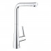 Кухонний змішувач Grohe Zedra (32553002)
