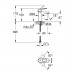 Змішувач для раковини Grohe BauLoop (23337000)
