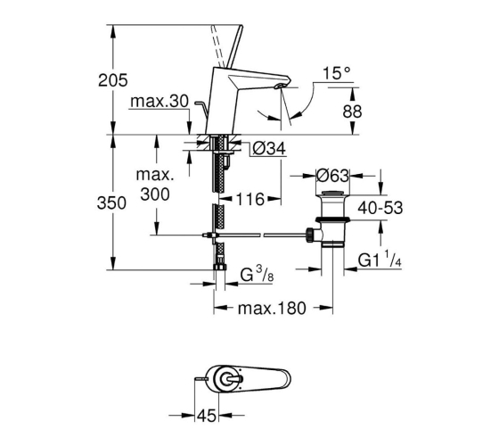Змішувач для раковини Grohe Eurodisc Joy (23425000)
