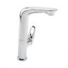 Змішувач для раковини Grohe Eurostyle (23569003)