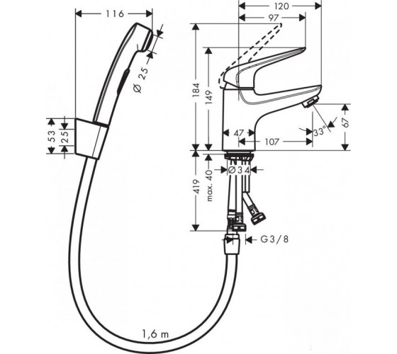 Смеситель для раковины с гигиеническим душем Hansgrohe Novus (71144000)