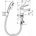 Смеситель для раковины с гигиеническим душем Hansgrohe Novus (71144000)