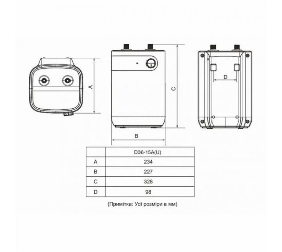 Водонагреватель Midea  D06-15A (U) 5 литров под мойкой