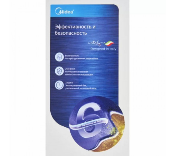 Водонагреватель Midea D100-20ED2 (D) 100 литров сухой тэн