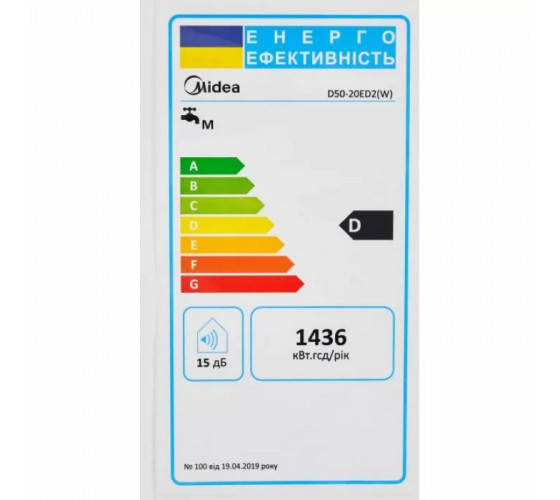 Водонагреватель Midea D100-20ED2 (D) 100 литров сухой тэн